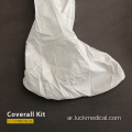 مجموعات Coverall حماية الفلاش